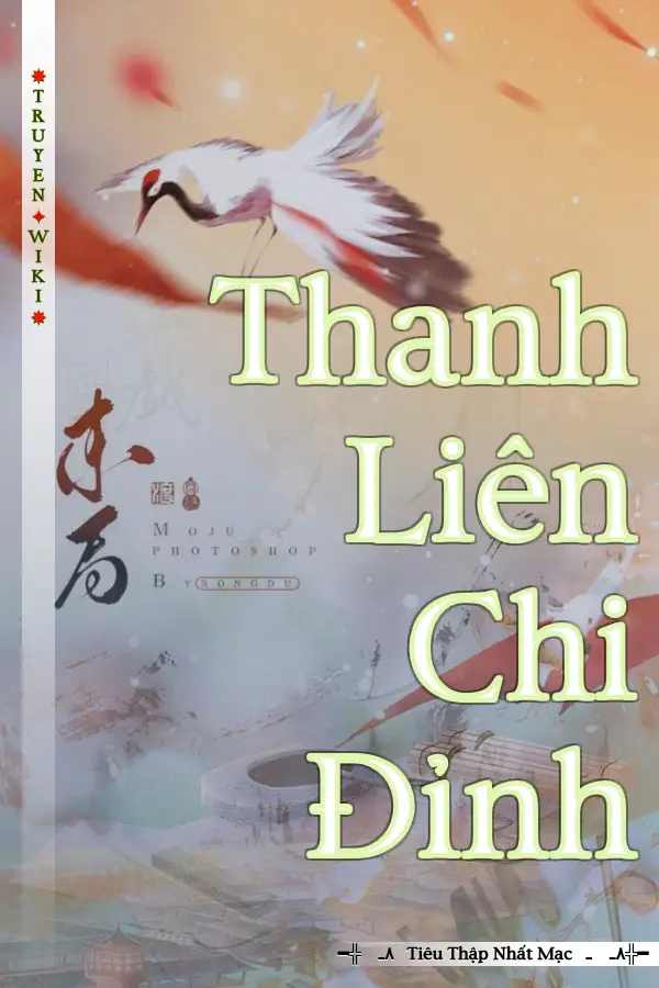 Thanh Liên Chi Đỉnh