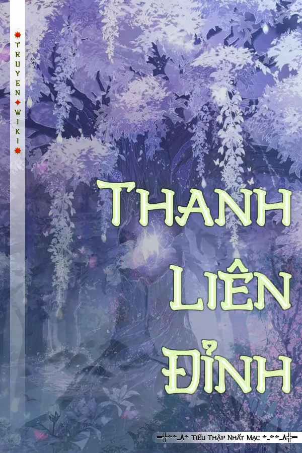 Thanh Liên Đỉnh