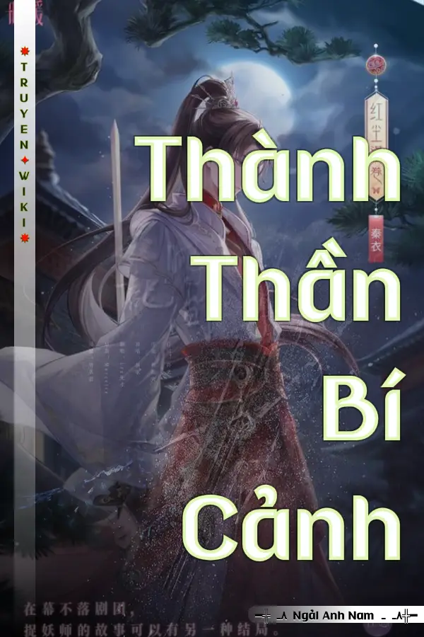 Thành Thần Bí Cảnh