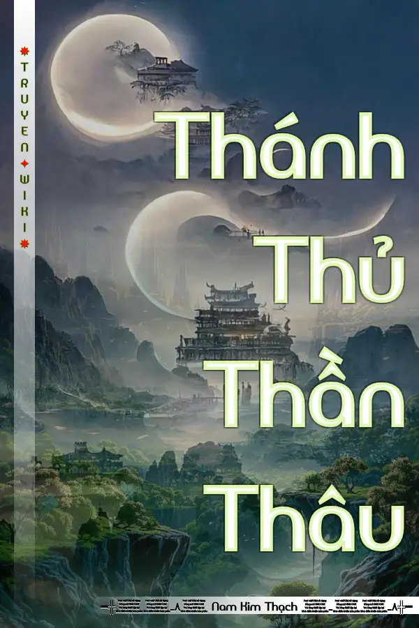 Truyện Thánh Thủ Thần Thâu