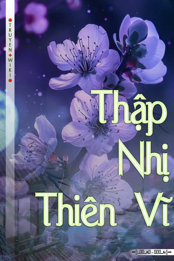 Thập Nhị Thiên Vĩ