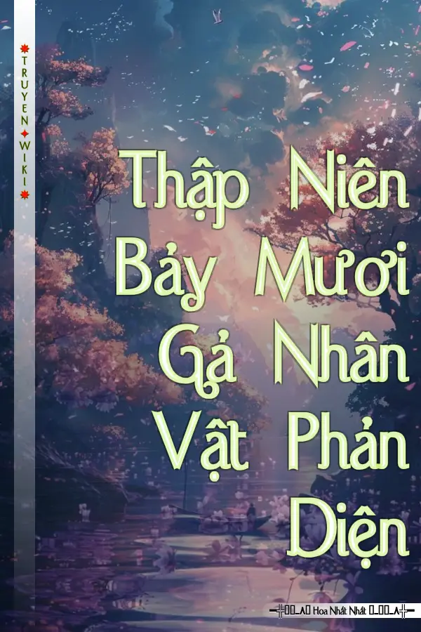 Thập Niên Bảy Mươi Gả Nhân Vật Phản Diện