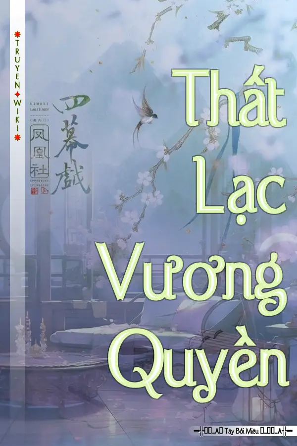 Truyện Thất Lạc Vương Quyền