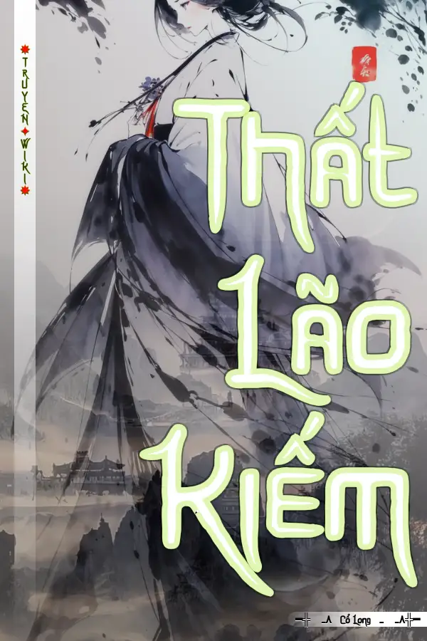 Thất Lão Kiếm