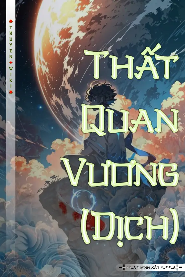 Thất Quan Vương (Dịch)