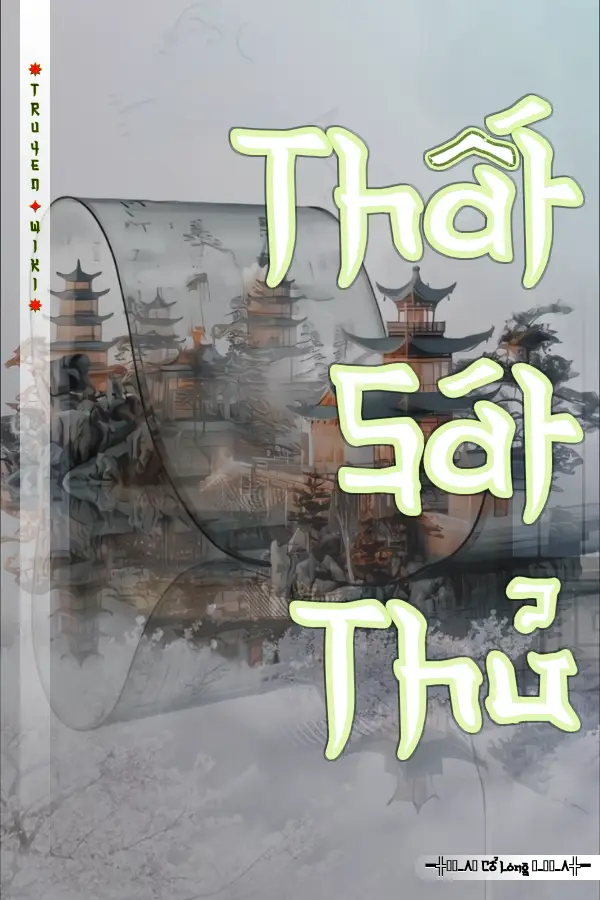 Thất Sát Thủ