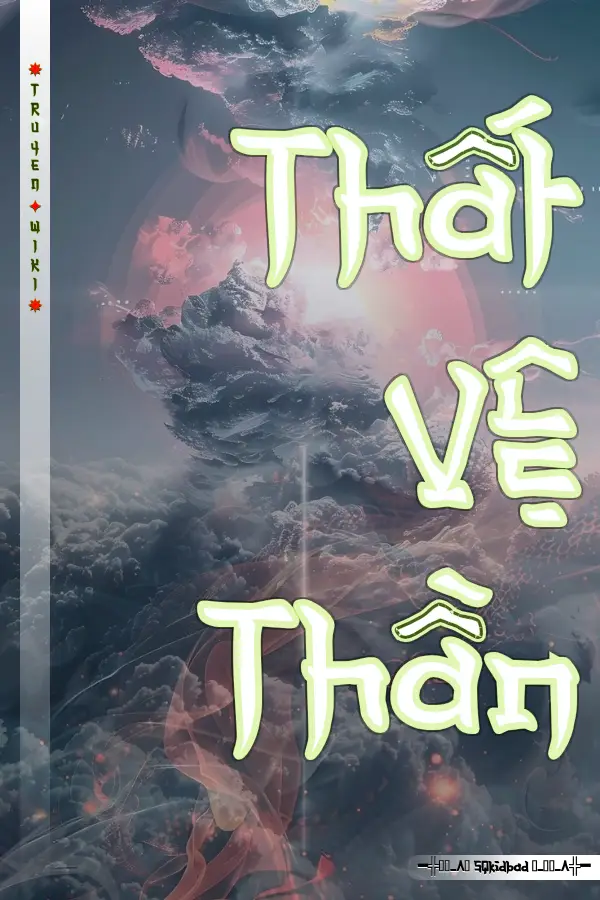 Thất Vệ Thần