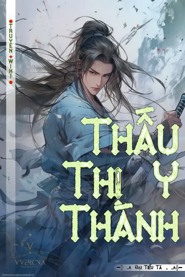 Thấu Thị Y Thánh