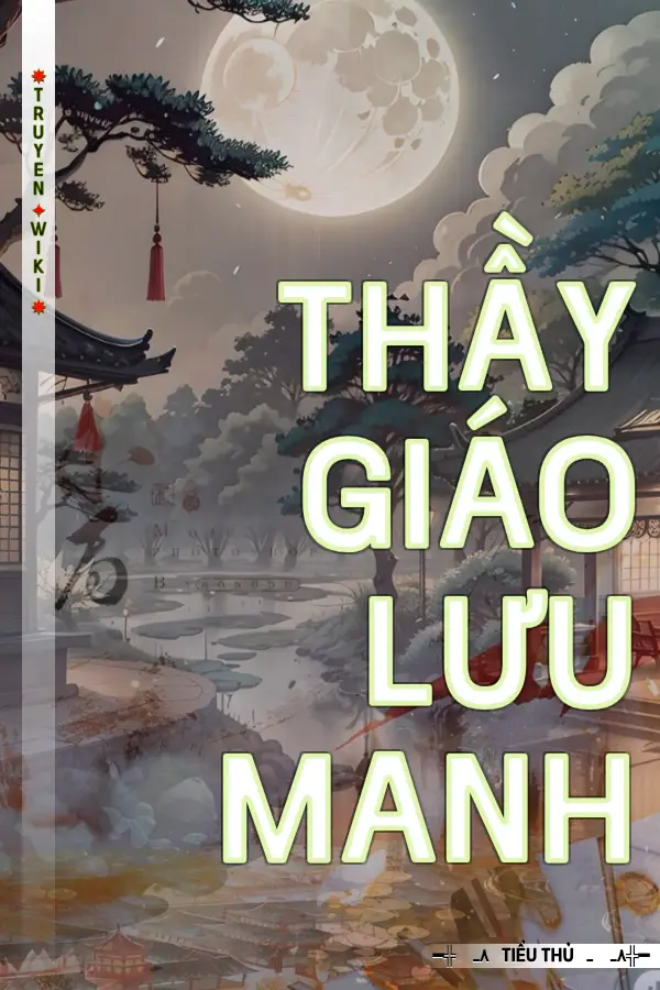 Thầy Giáo Lưu Manh