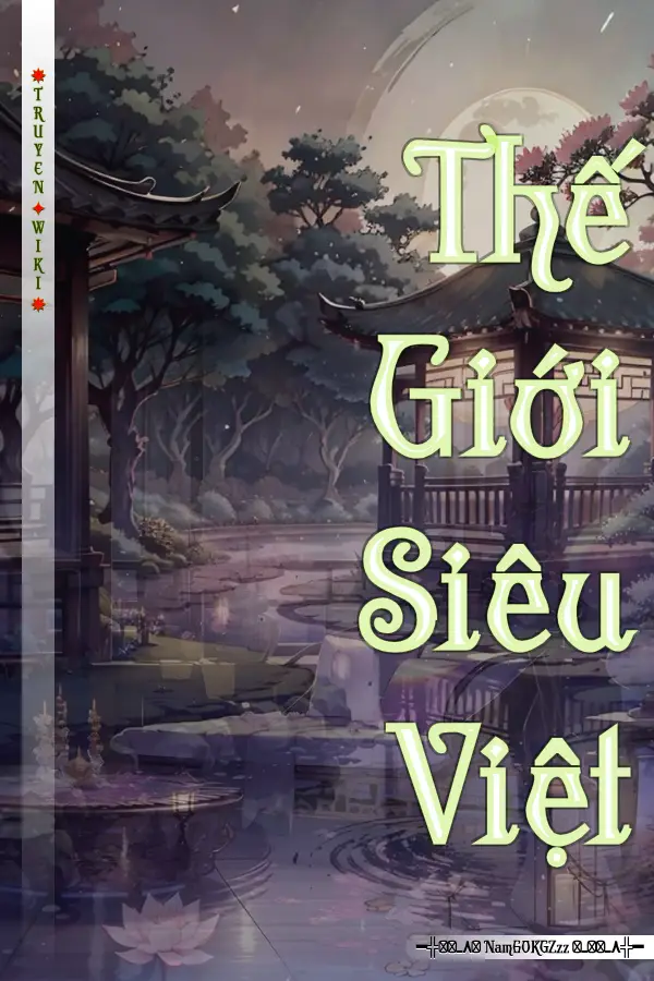 Thế Giới Siêu Việt