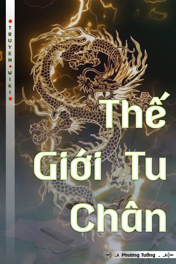 Thế Giới Tu Chân