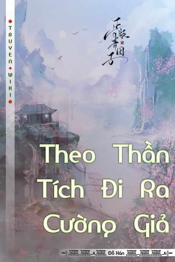 Truyện Theo Thần Tích Đi Ra Cường Giả