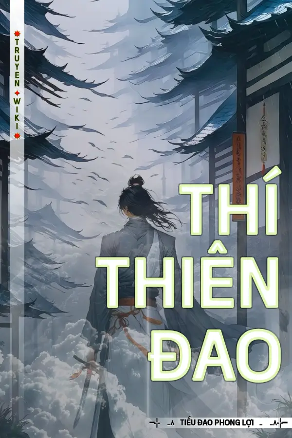 Thí Thiên Đao