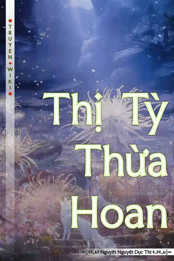 Truyện Thị Tỳ Thừa Hoan