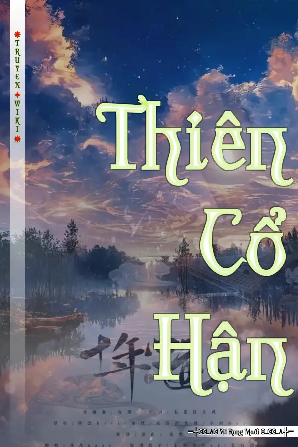 Thiên Cổ Hận