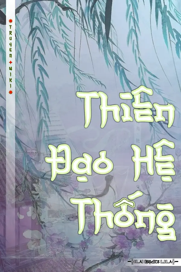 Thiên Đạo Hệ Thống