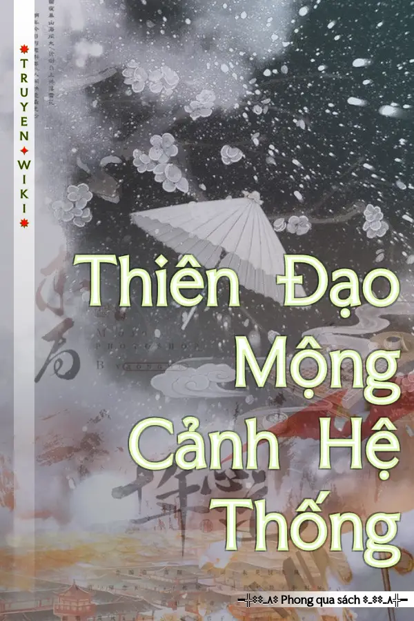 Thiên Đạo Mộng Cảnh Hệ Thống