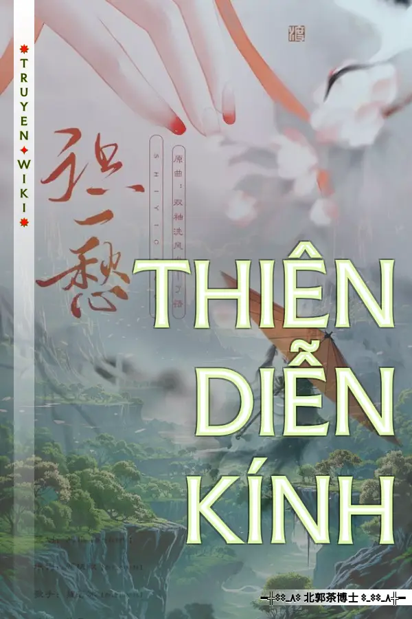 THIÊN DIỄN KÍNH