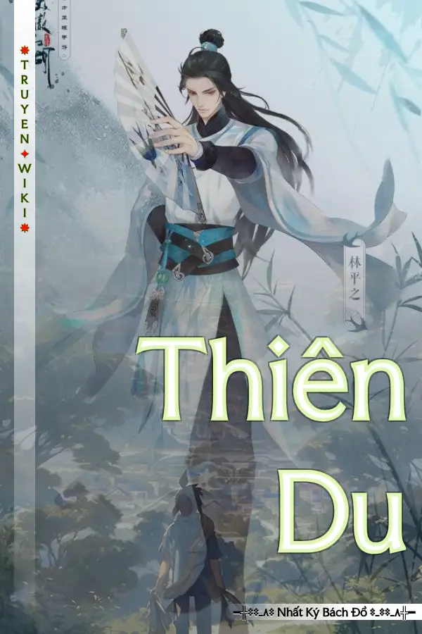 Thiên Du