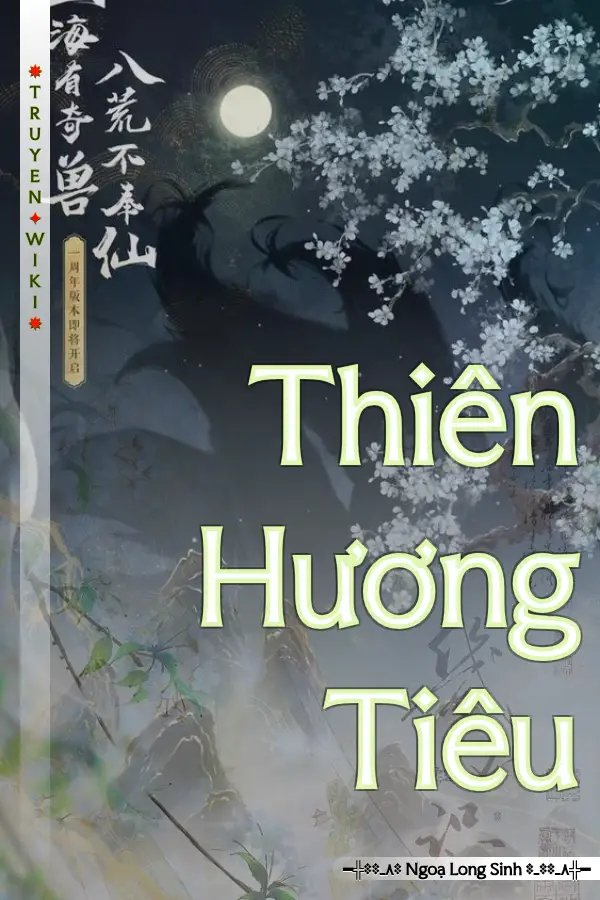 Thiên Hương Tiêu