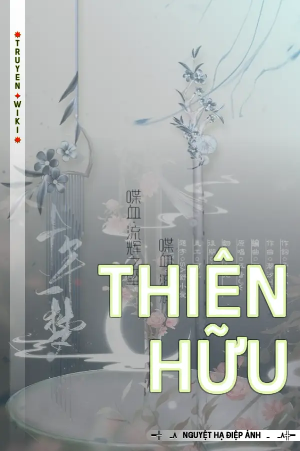 Truyện Thiên Hữu