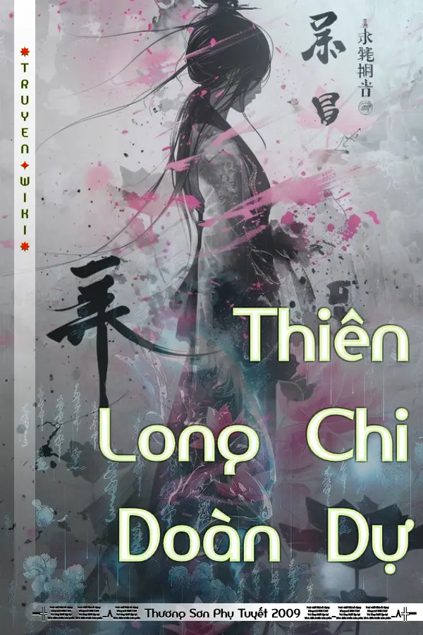 Thiên Long Chi Doàn Dự