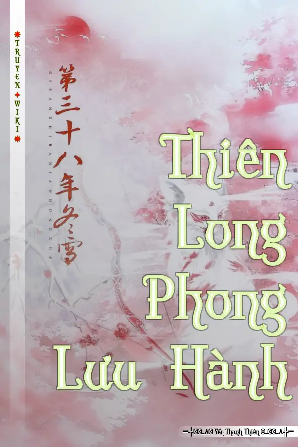 Truyện Thiên Long Phong Lưu Hành