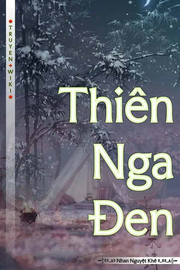 Thiên Nga Đen