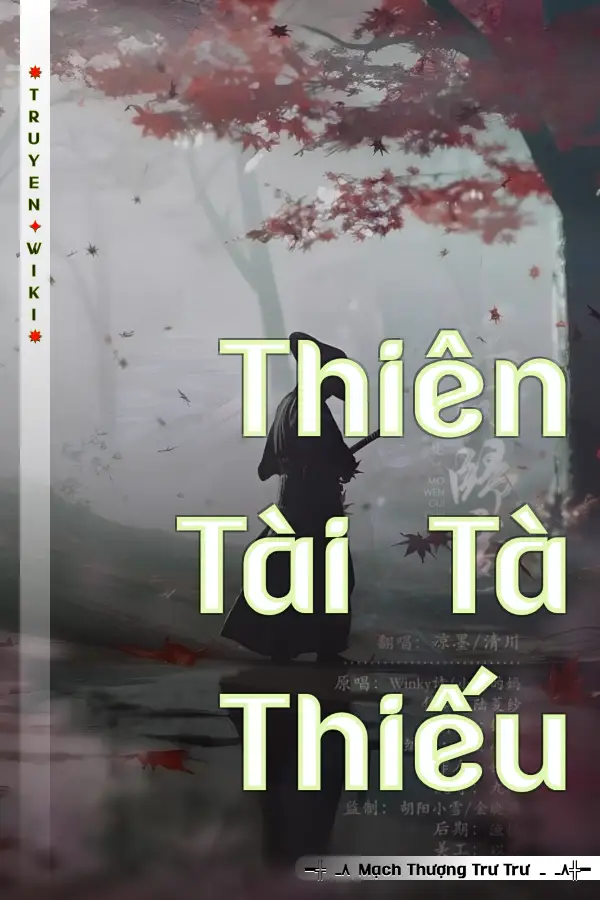 Thiên Tài Tà Thiếu