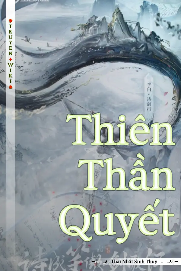 Thiên Thần Quyết