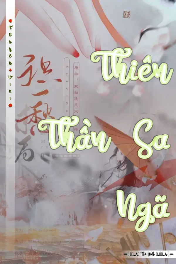 Thiên Thần Sa Ngã