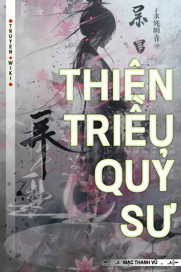 Thiên Triều Quỷ Sư