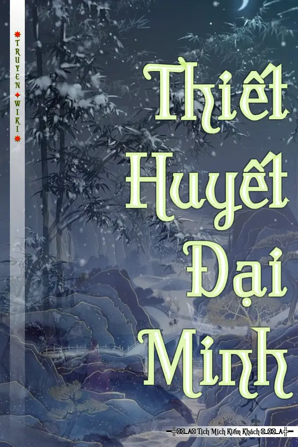 Thiết Huyết Đại Minh