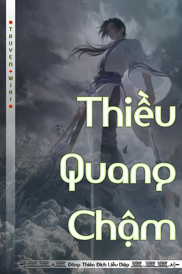 Thiều Quang Chậm