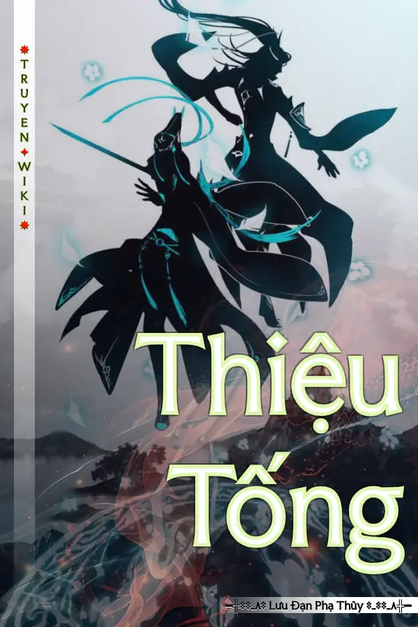 Thiệu Tống