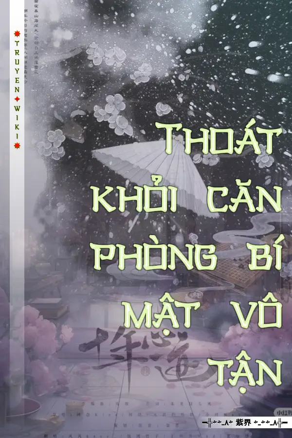 Thoát khỏi căn phòng bí mật vô tận