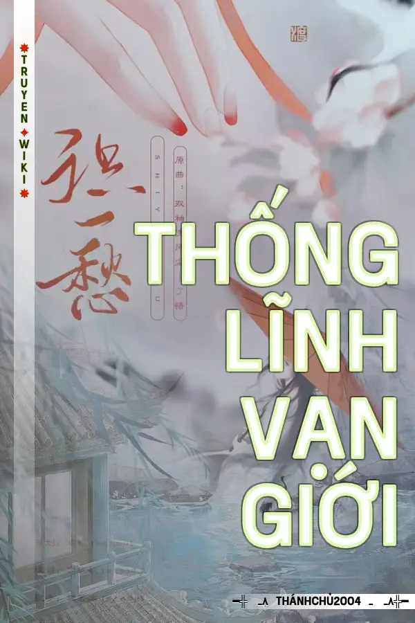 Thống Lĩnh Vạn Giới