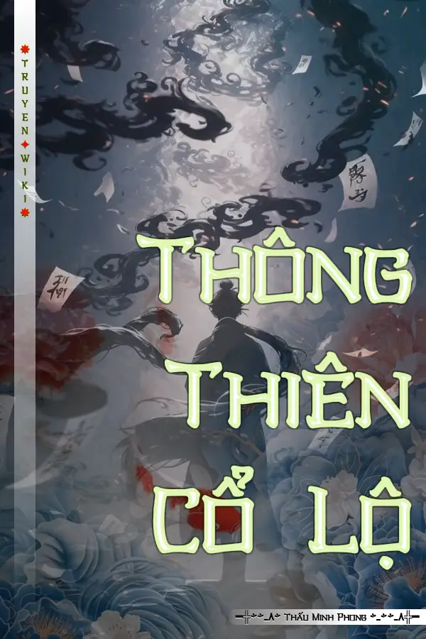 Thông Thiên Cổ Lộ