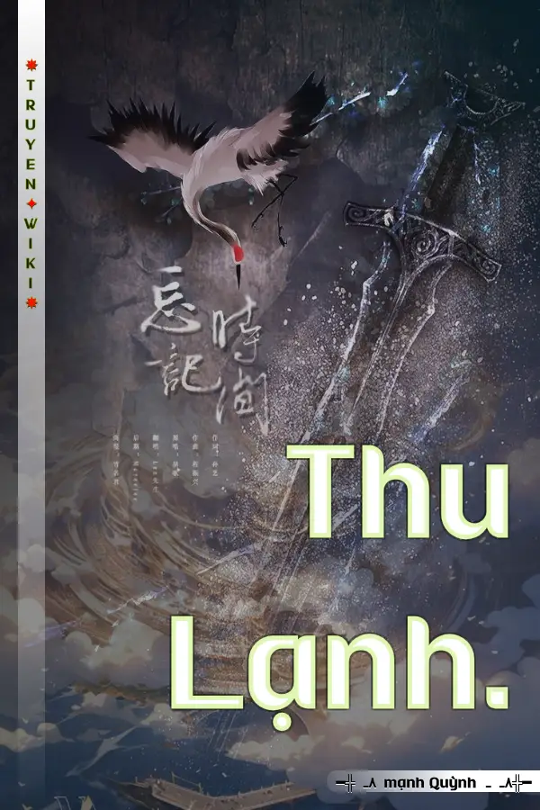 Thu Lạnh.