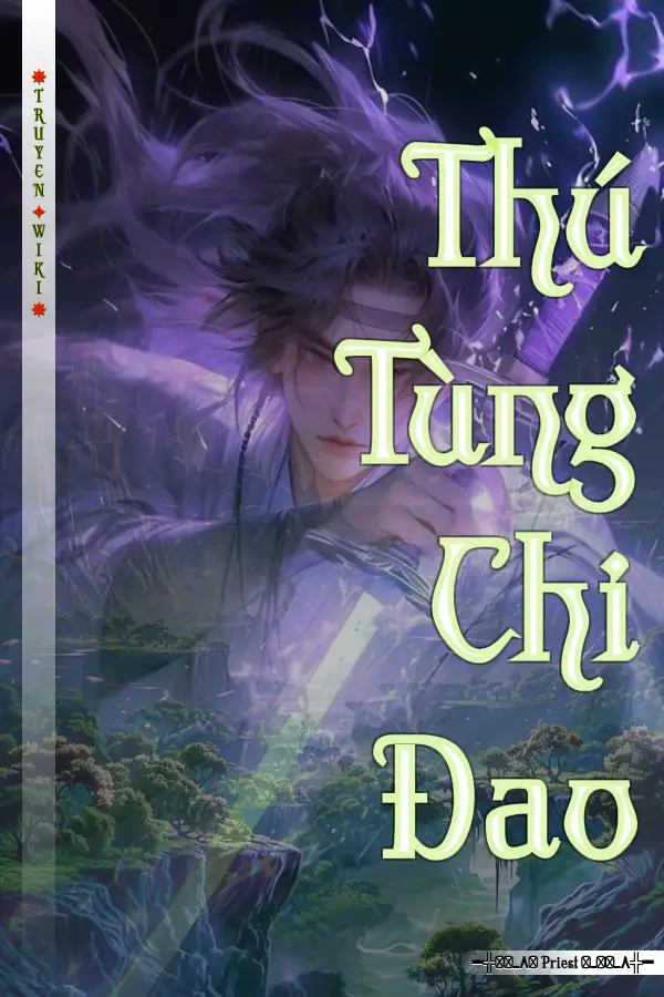 Thú Tùng Chi Đao