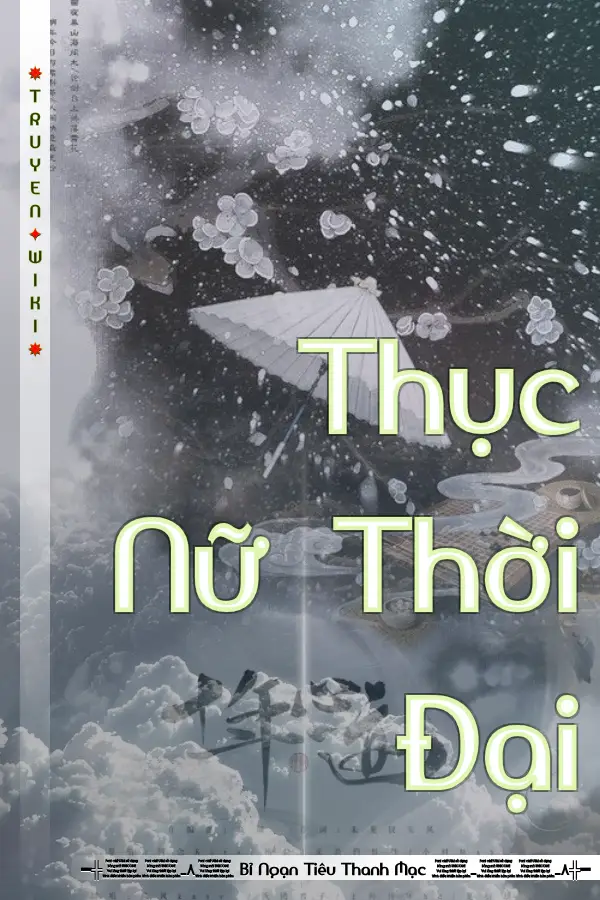 Truyện Thục Nữ Thời Đại