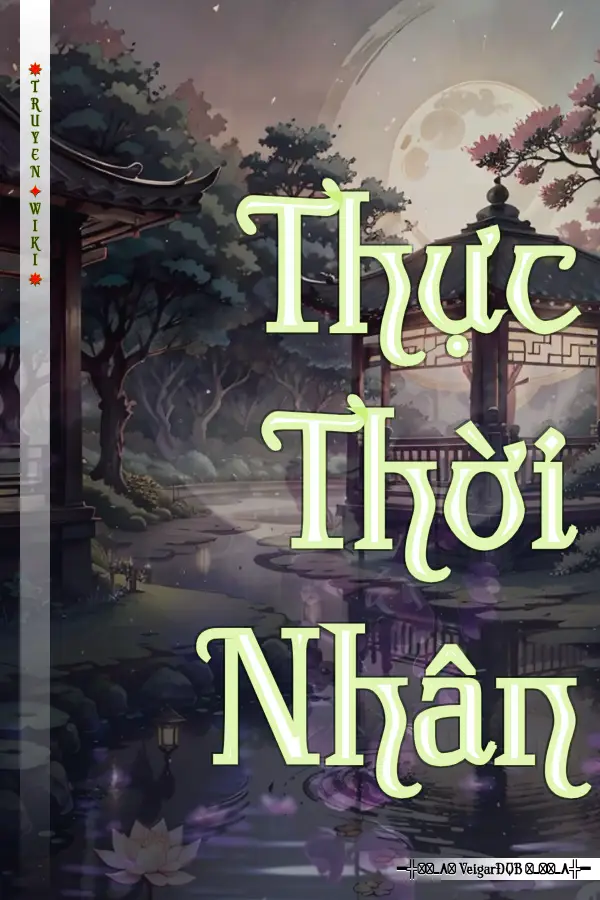 Thực Thời Nhân