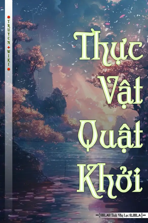 Thực Vật Quật Khởi