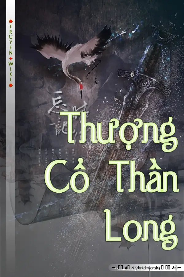 Thượng Cổ Thần Long