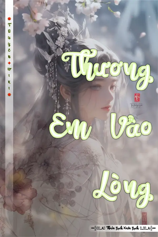 Thương Em Vào Lòng