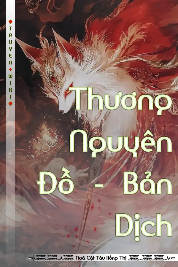 Truyện Thương Nguyên Đồ - Bản Dịch