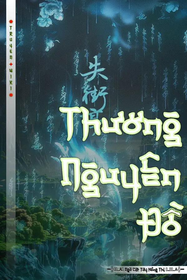 Thương Nguyên Đồ