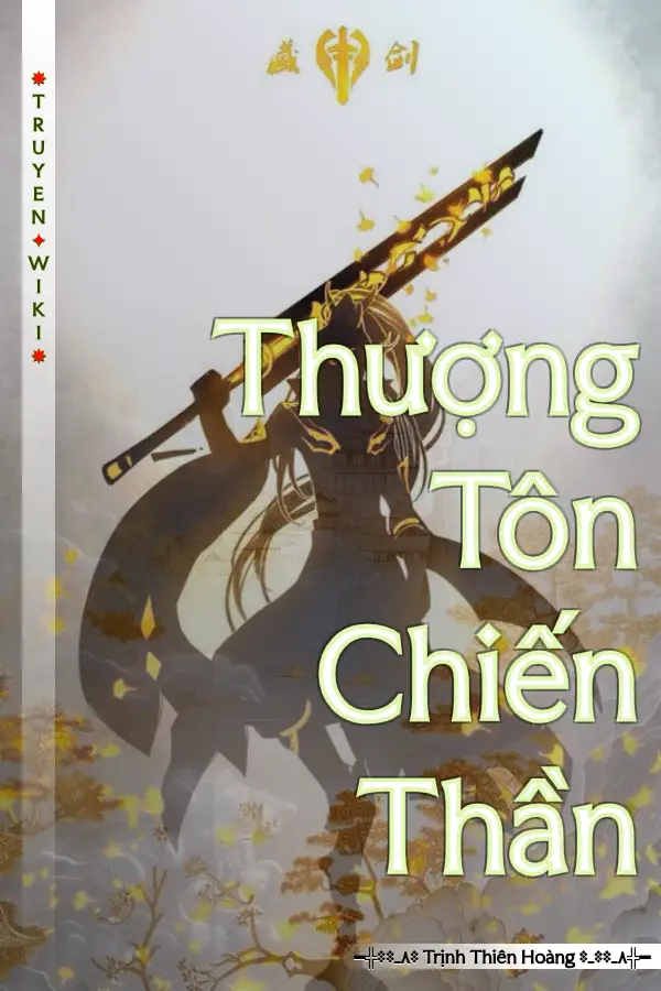 Thượng Tôn Chiến Thần