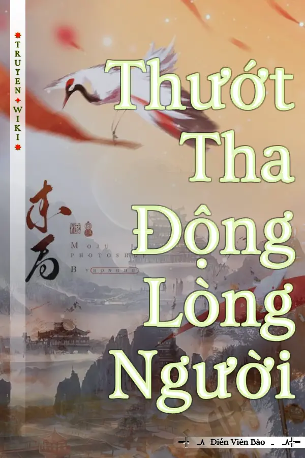 Thướt Tha Động Lòng Người