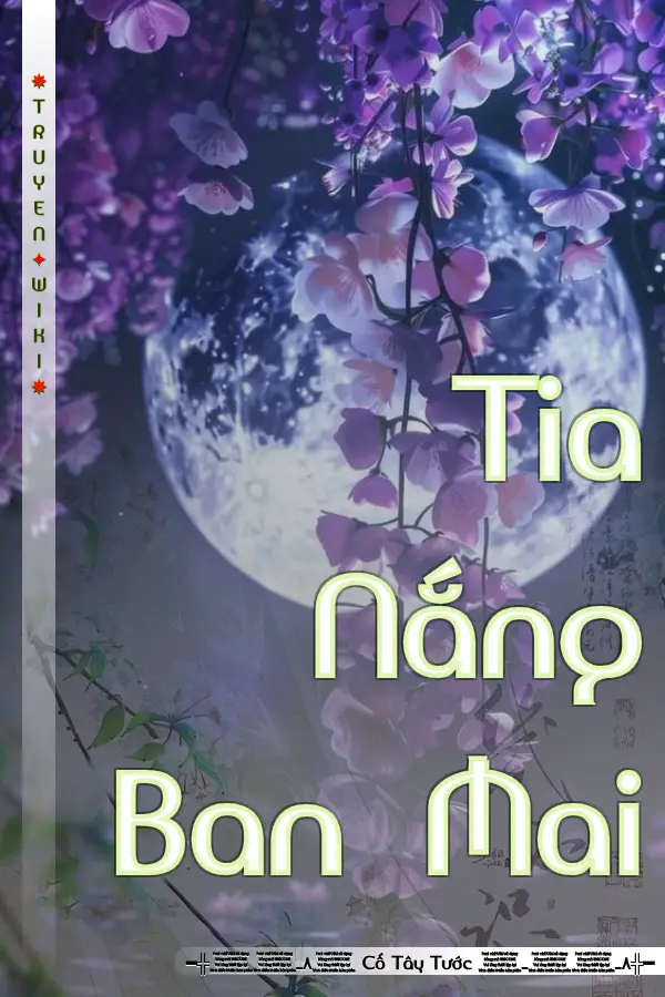 Tia Nắng Ban Mai